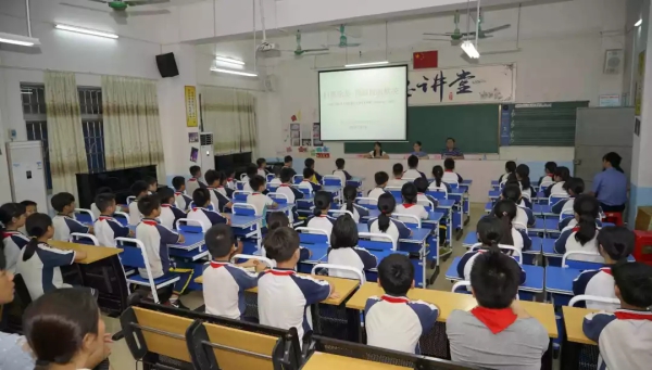 龙舟下水时 粽叶飘香情 ——未检办走进大沙黄涛中心小学