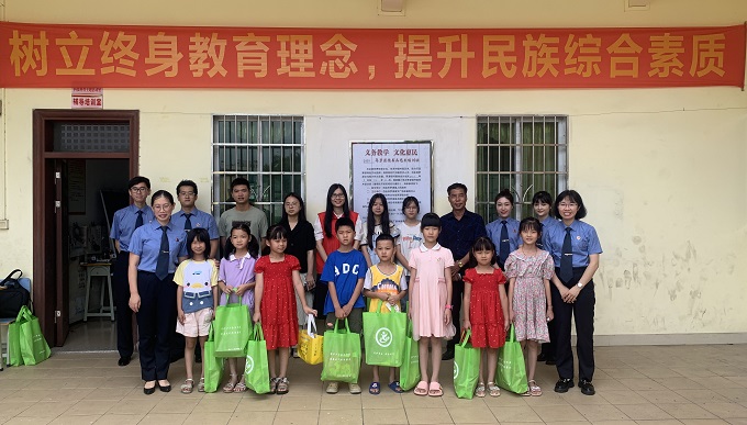 【四检护未课堂】检爱同行——法治进乡村，做自己的守护天使